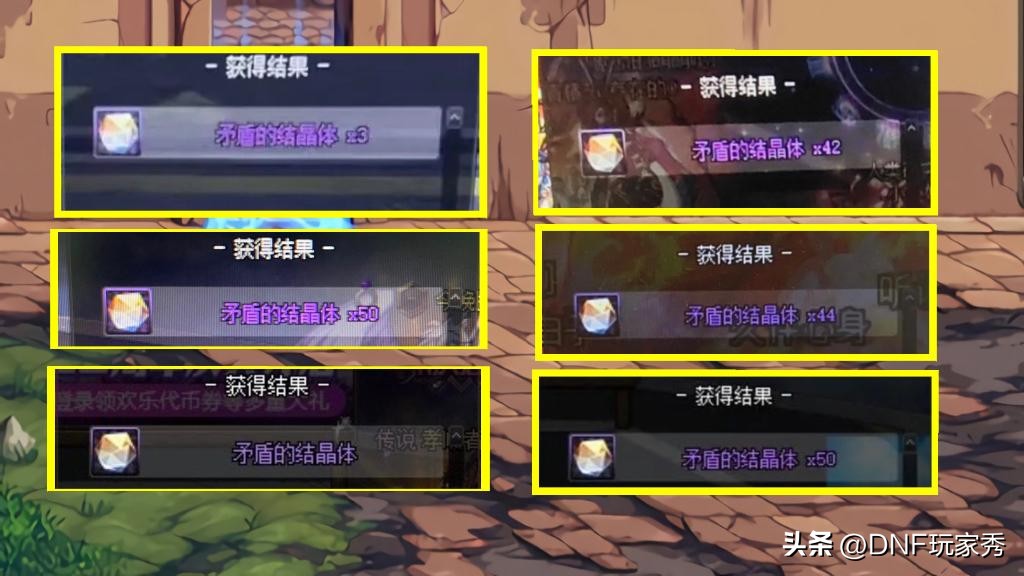 地下城与勇士风暴幽城搬砖装备,dnf新搬砖地图风暴幽城怎么进