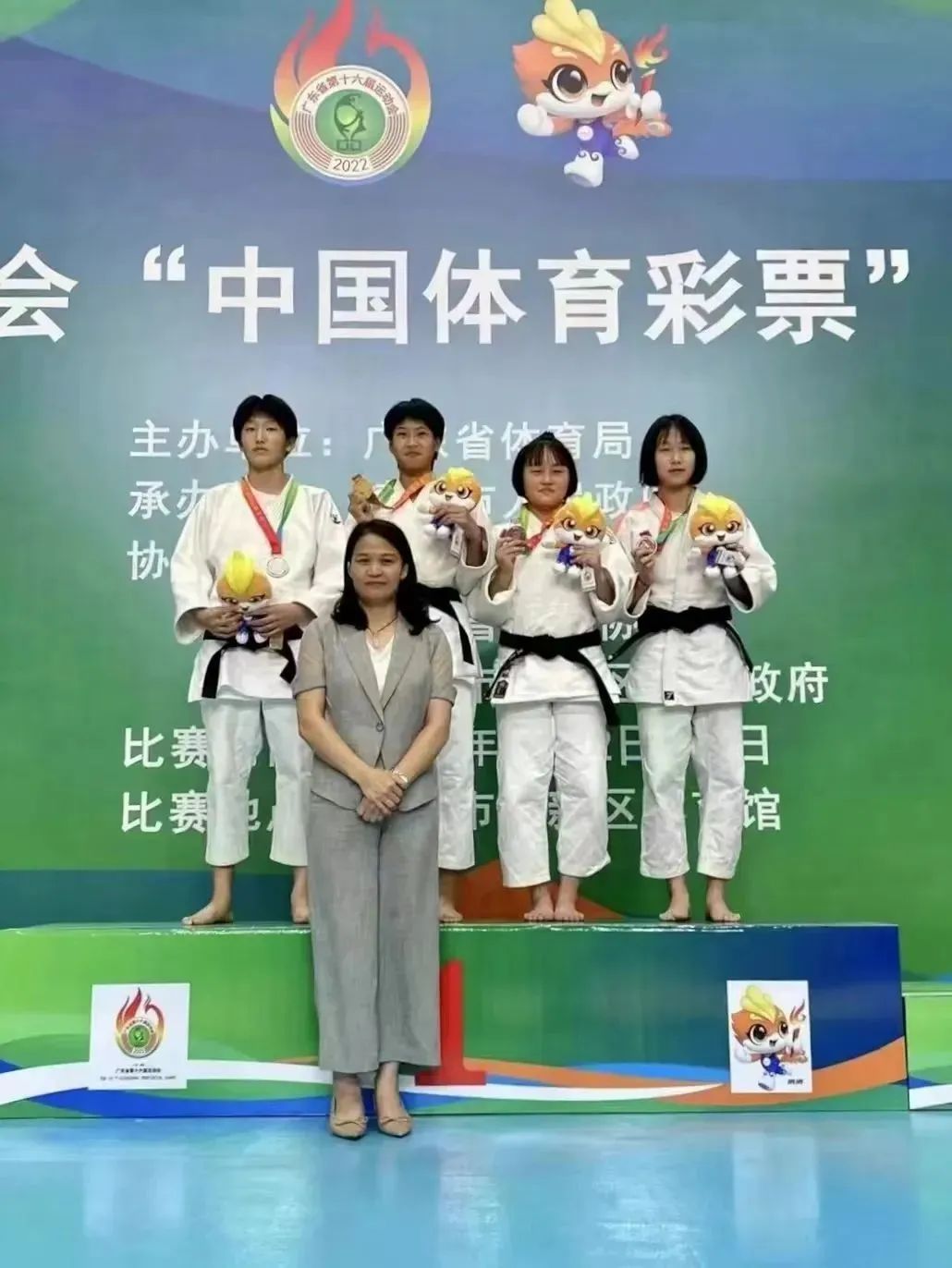 广东省运会湛江队,广东省运会湛江代表队谁能参加