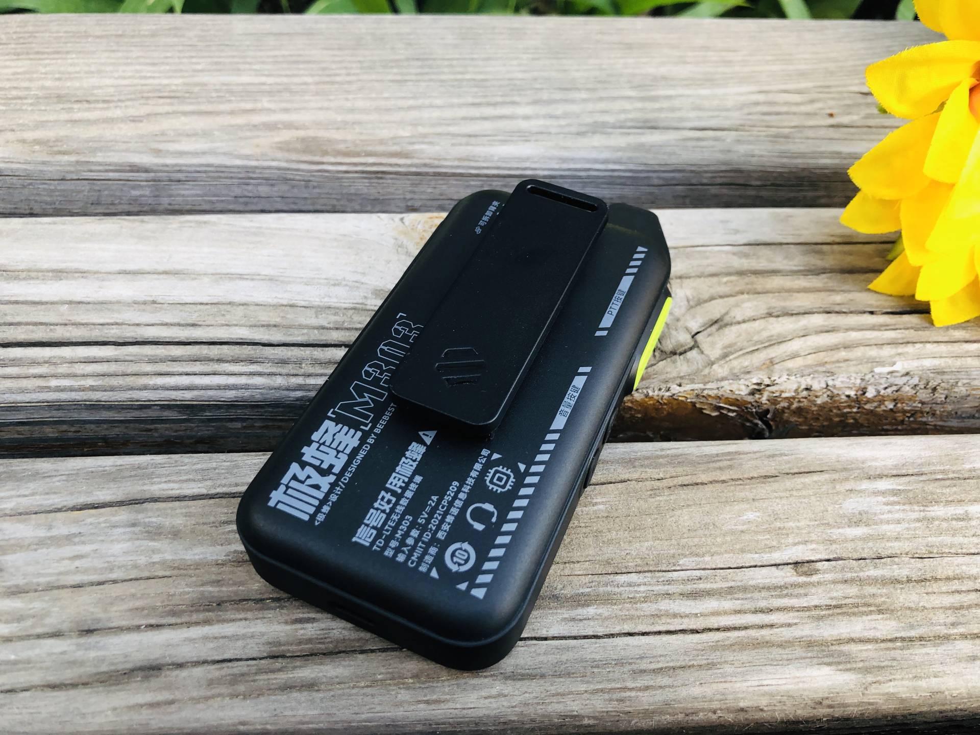 极蜂对讲机m303能连别的对讲机,极蜂m303对讲机使用方法