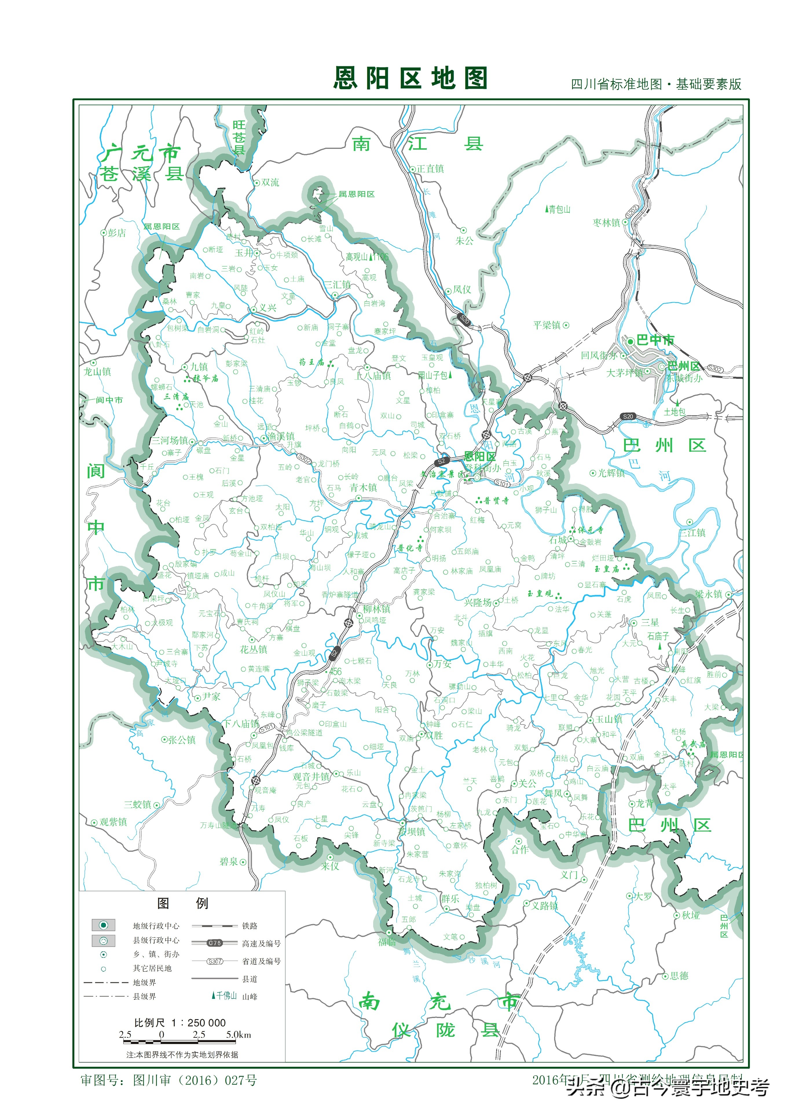 四川省各区县市地图,四川省各市县的详细地图