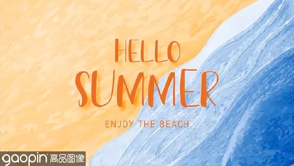 夏季清凉素材,夏日清凉的素材