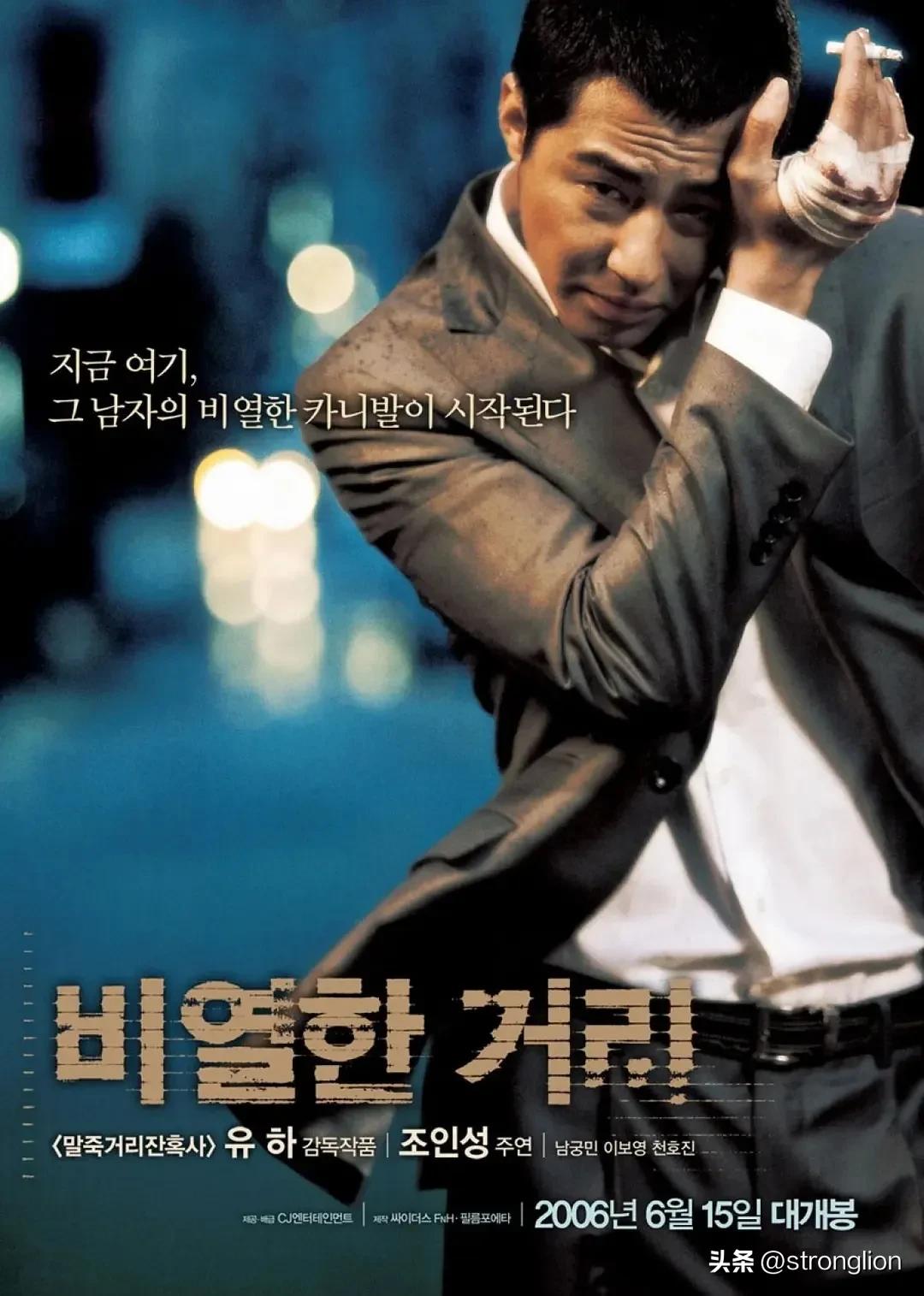 这四部黑帮电影堪称经典,推荐几部血腥劲爆的黑帮电影