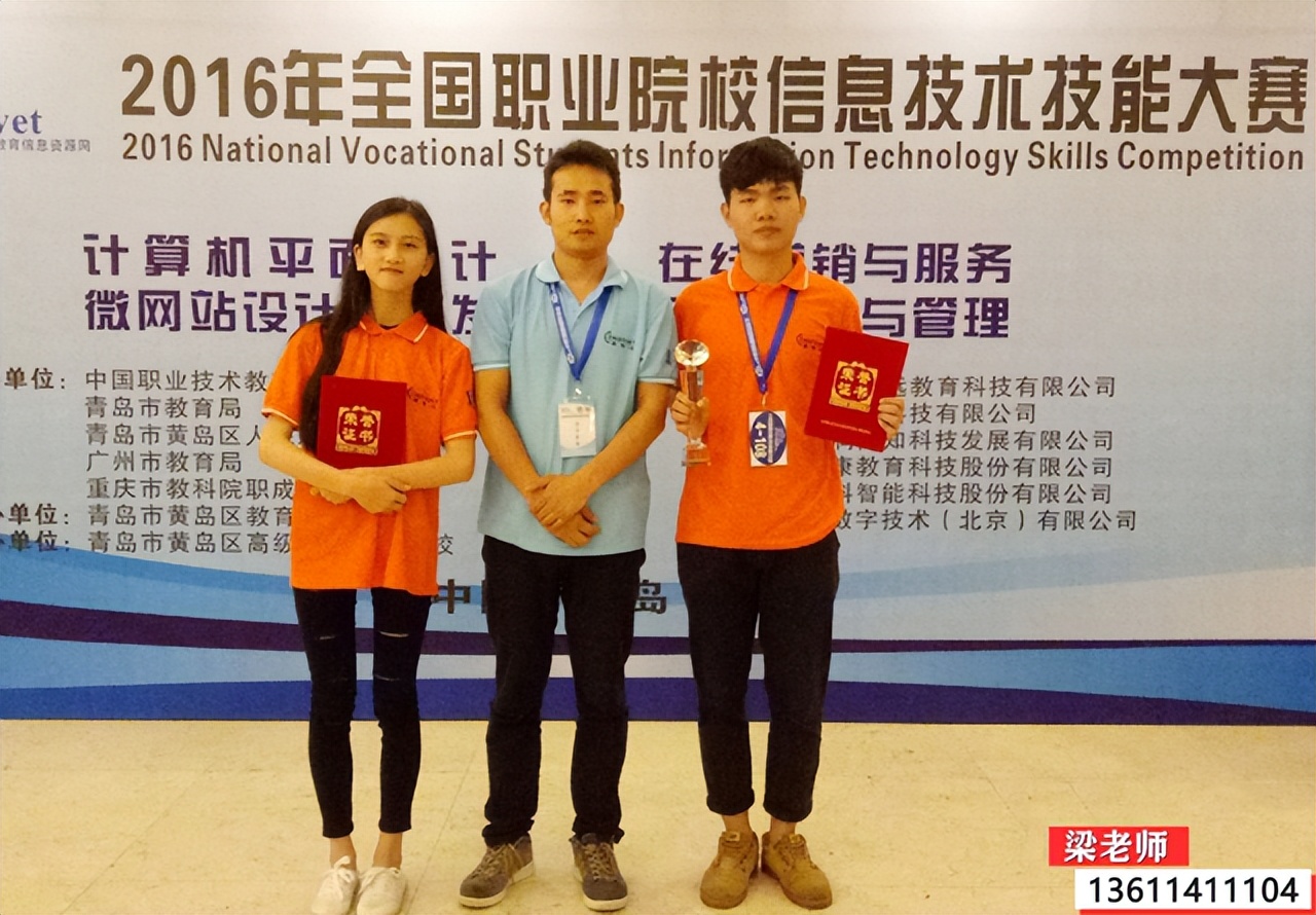 职校能赚钱的专业,赚钱而且简单的专科专业