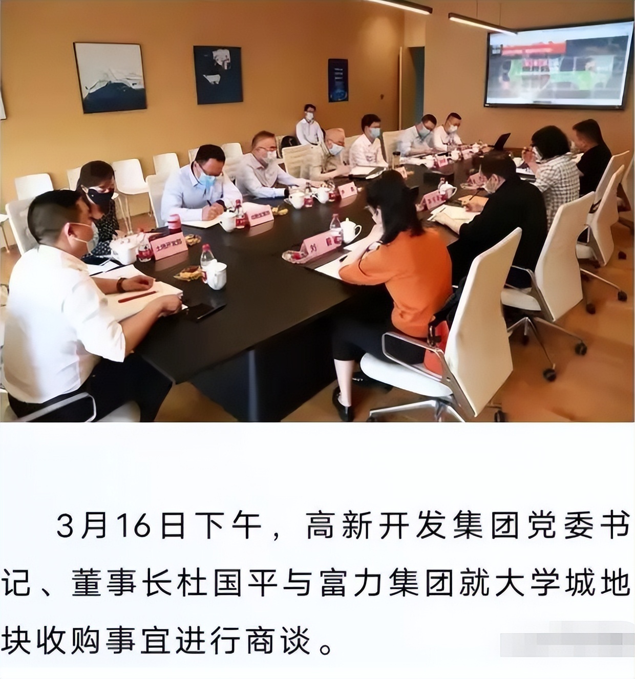 重庆大学城新盘最新消息,重庆大学城新开盘