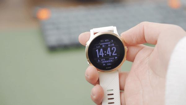 宜准r6手表定位怎么更新,不到一千的稳定器