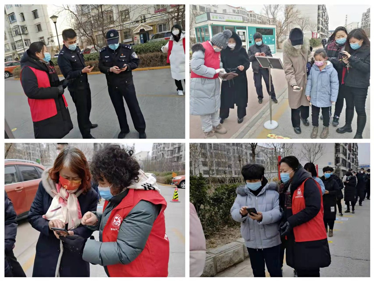 大港抗击疫情,滨海新区大港一幼