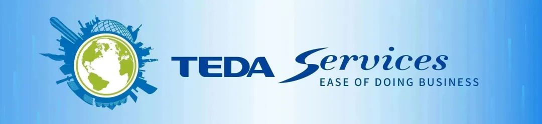 天津附近科技型中小企业认定标准,天津市初创型中小企业政策