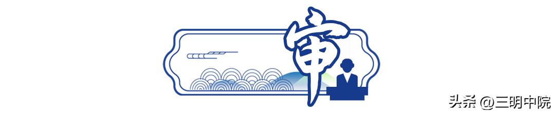 绉嶈崏閬块浄鎸囧崡,绉嶈崏閬块浄娴嬭瘎