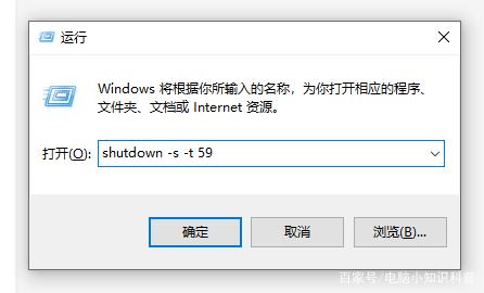 几种电脑关机小技巧,电脑的各种关机小技巧