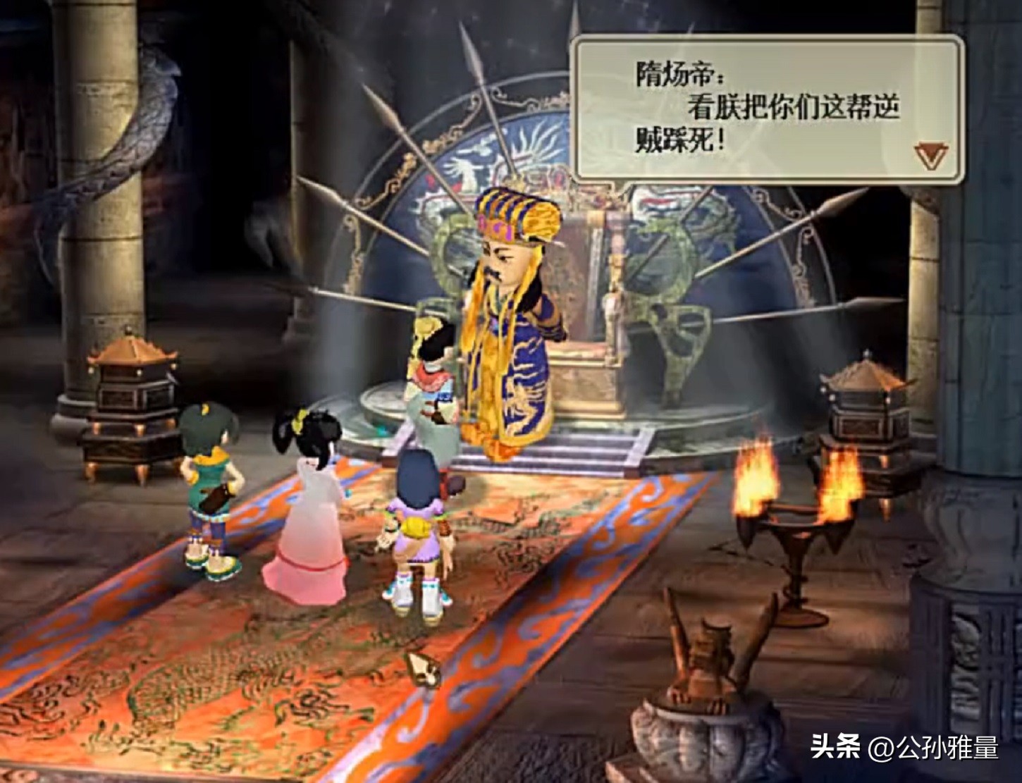 单机游戏天河传说攻略大全,类似天河传说的单机游戏