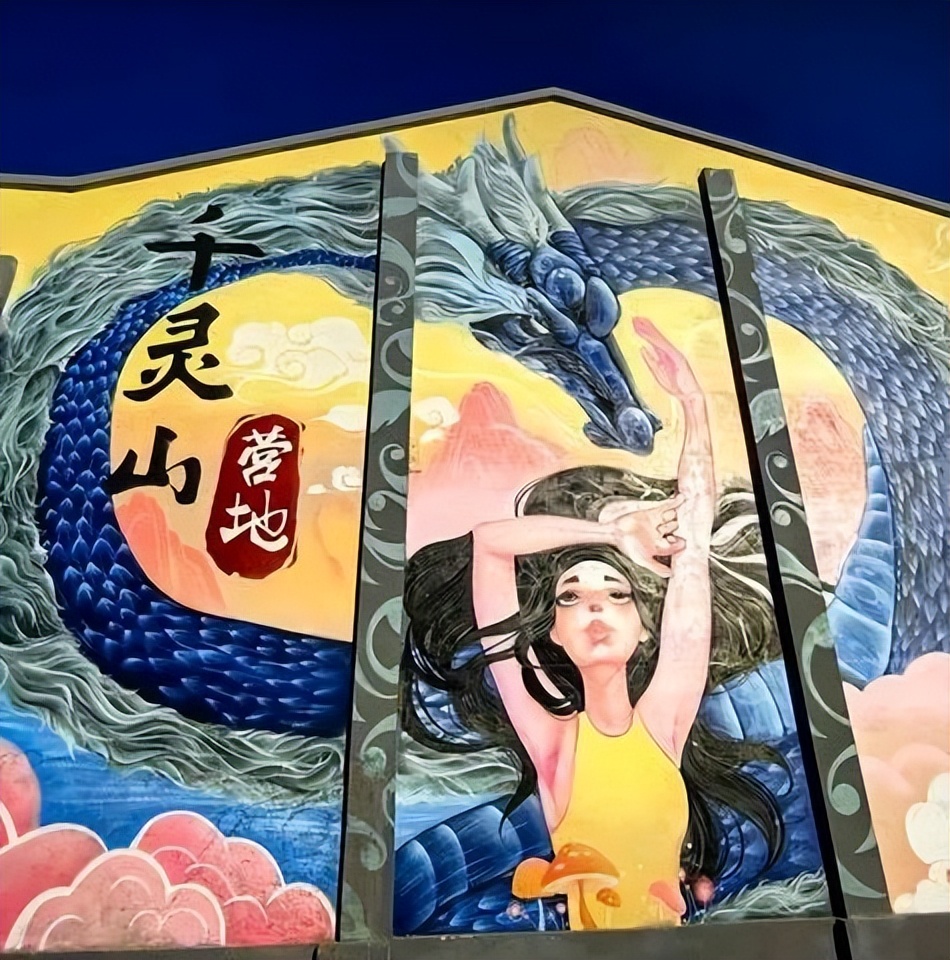 元旦欢乐跑,元旦快乐的游玩