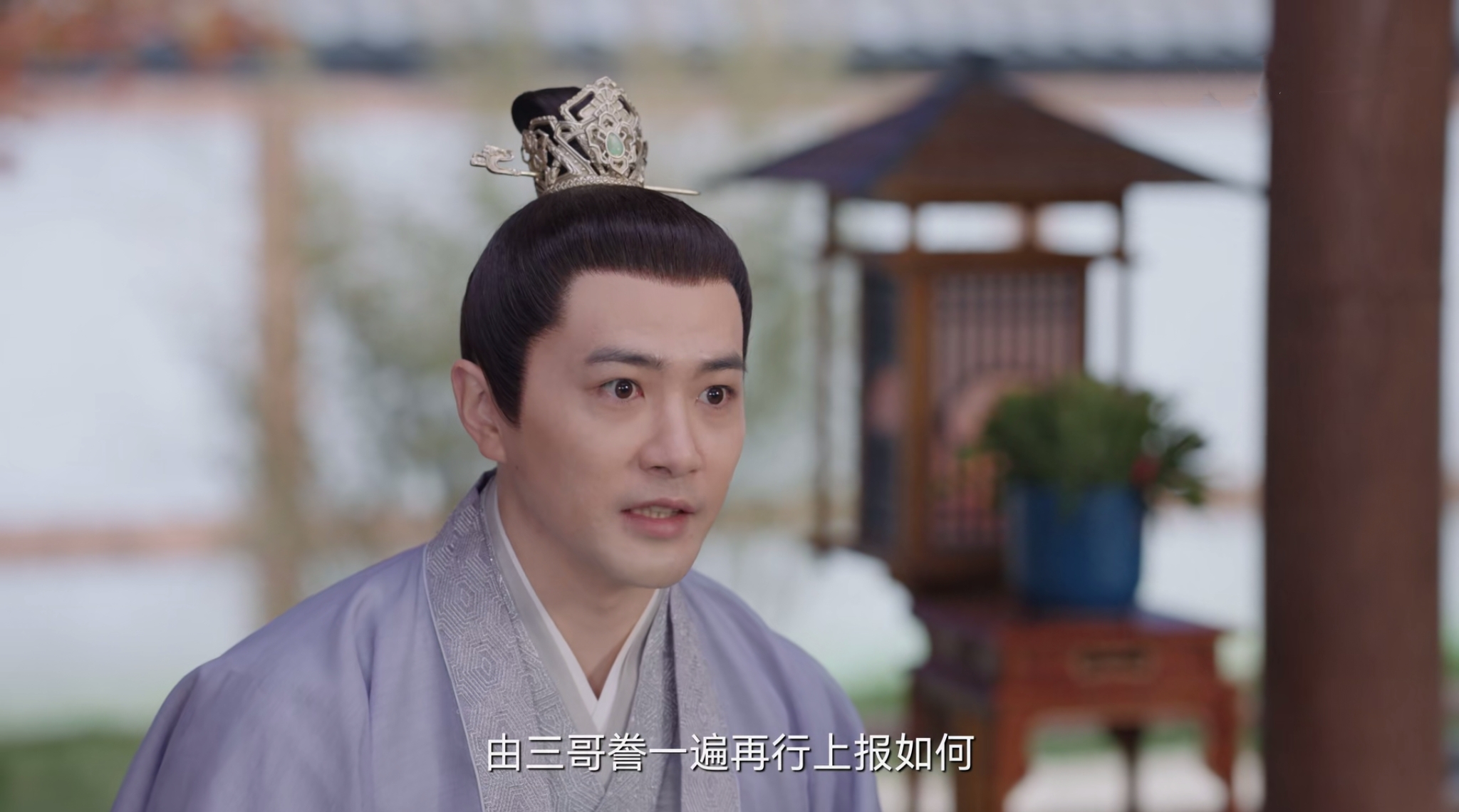 《卿卿日常》别瞎猜了：新川主不让老六升官，不是*压打**，是步暗棋