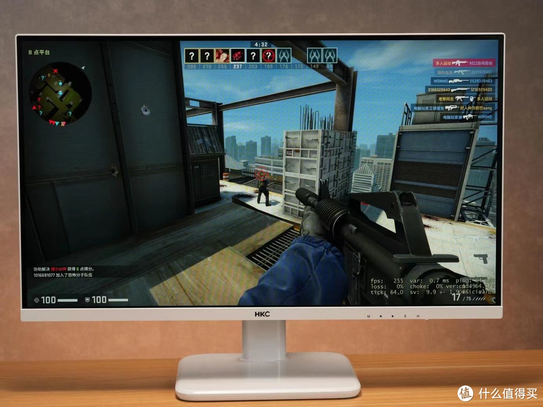 hkc马卡龙显示器有没有音响,hkcpg27p3马卡龙配色显示器