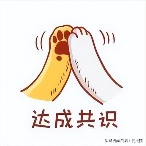 发生交通事故如何快速处理？一文让你秒变老司机