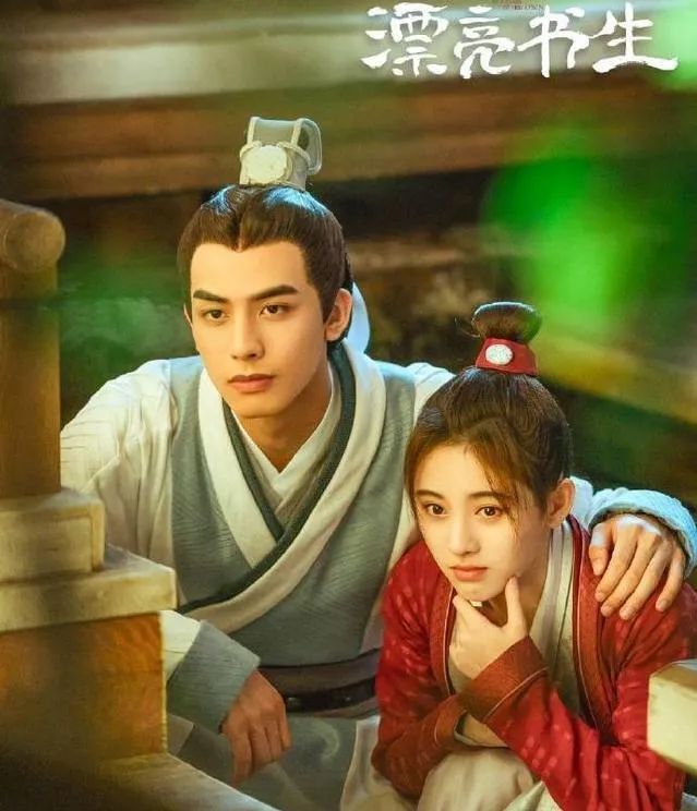 长相思杨紫的脸,长相思杨紫背手