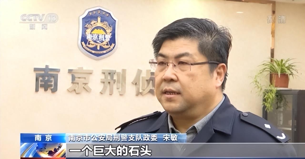 十大至今未破的大案,震惊全国的十大案件排名