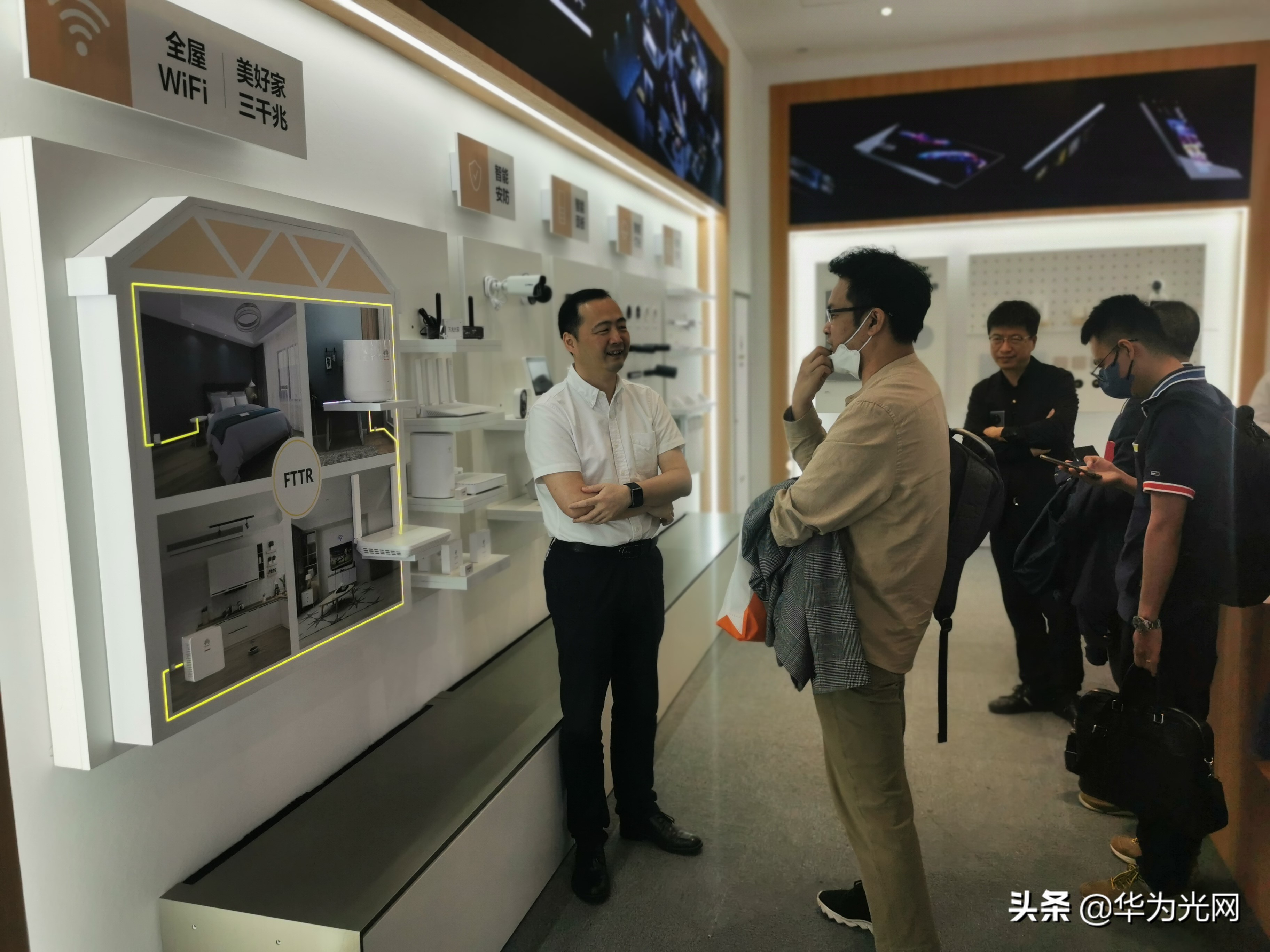 温州电信5g融合套餐,温州电信fttr套餐费用