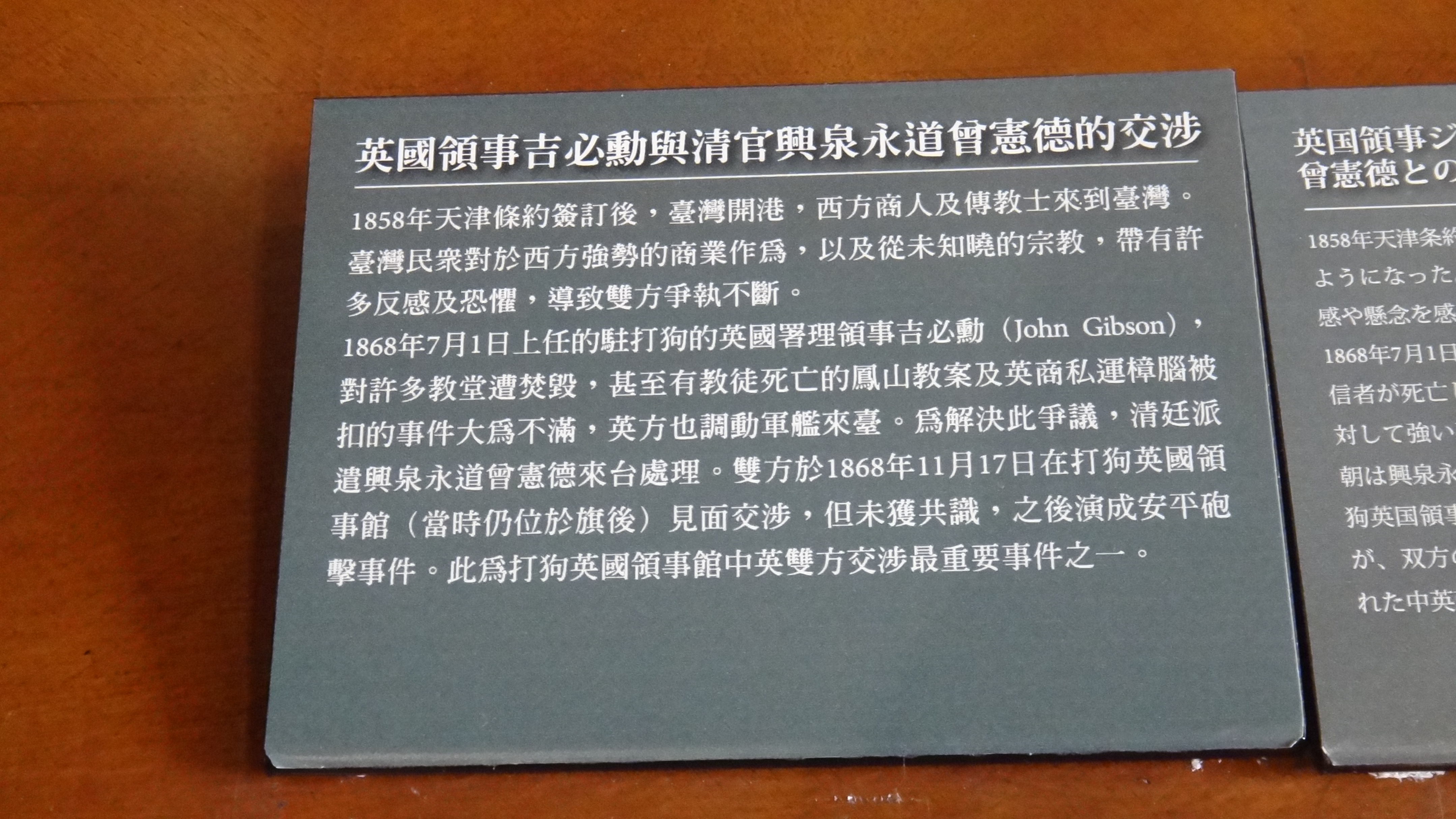 宝岛台湾高雄夜景,宝岛台湾高雄地标