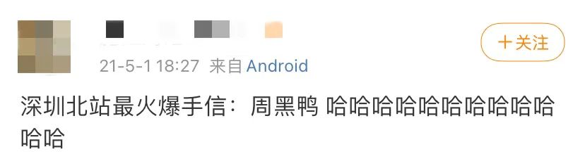地理冷知识中国省份,地理冷知识广西