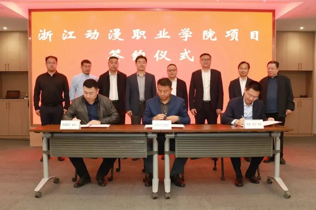 投资200亿正在建的大学,投资40亿建的大学怎样