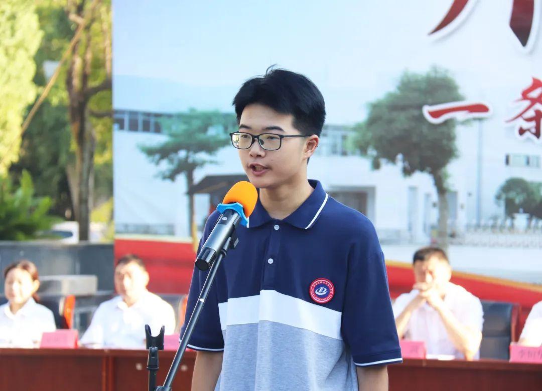 德兴二中新校区开学典礼,德兴一中视频