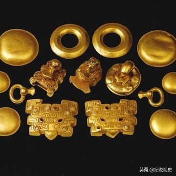 陕西一小墓出土价值超30亿珍宝,陕西穷人墓