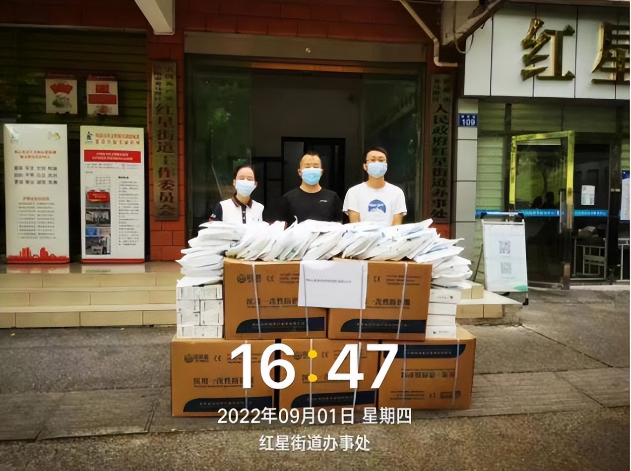 泸州抗击疫情我们一起努力,闻令而动战疫情