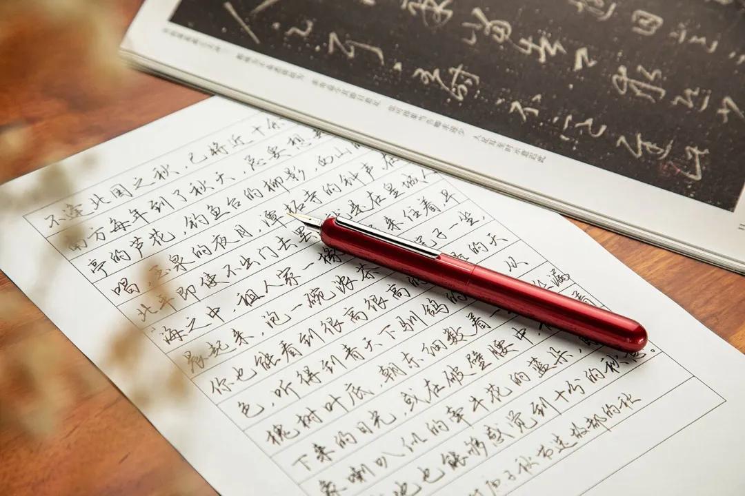 九九高效练字字从丑变漂亮,练字怎么样写得又快又好