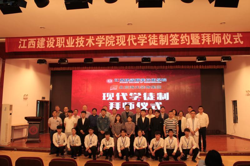 江西建设职业学院2024年考试大纲,2022江西建设职业技术学院考什么