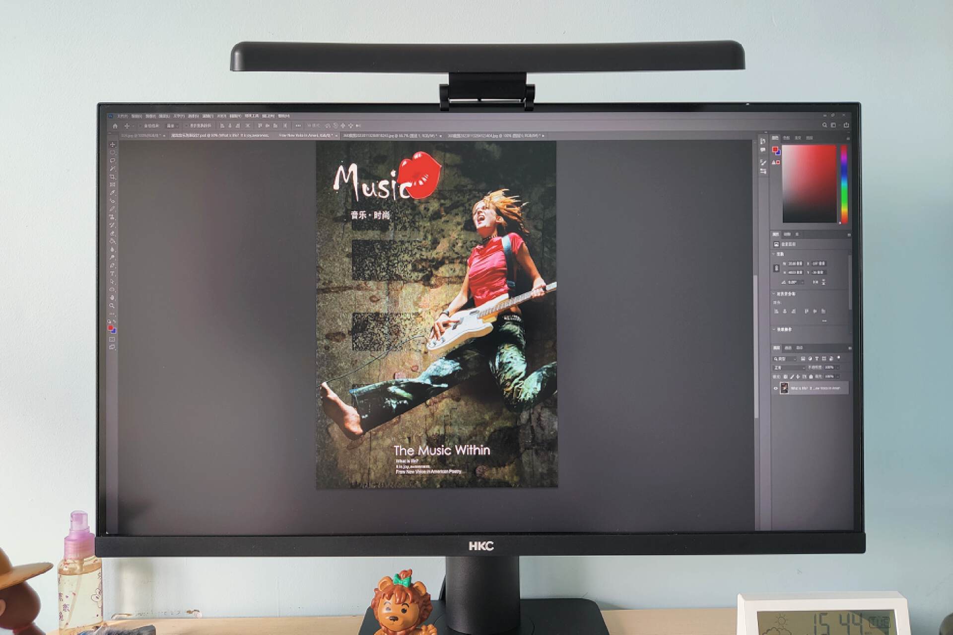 hkc2k曲面显示器评测,hkc24寸曲面144hz显示器推荐