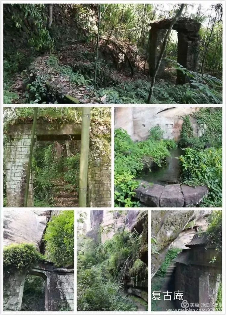 武夷山自然遗产有哪些,武夷山有哪些古迹