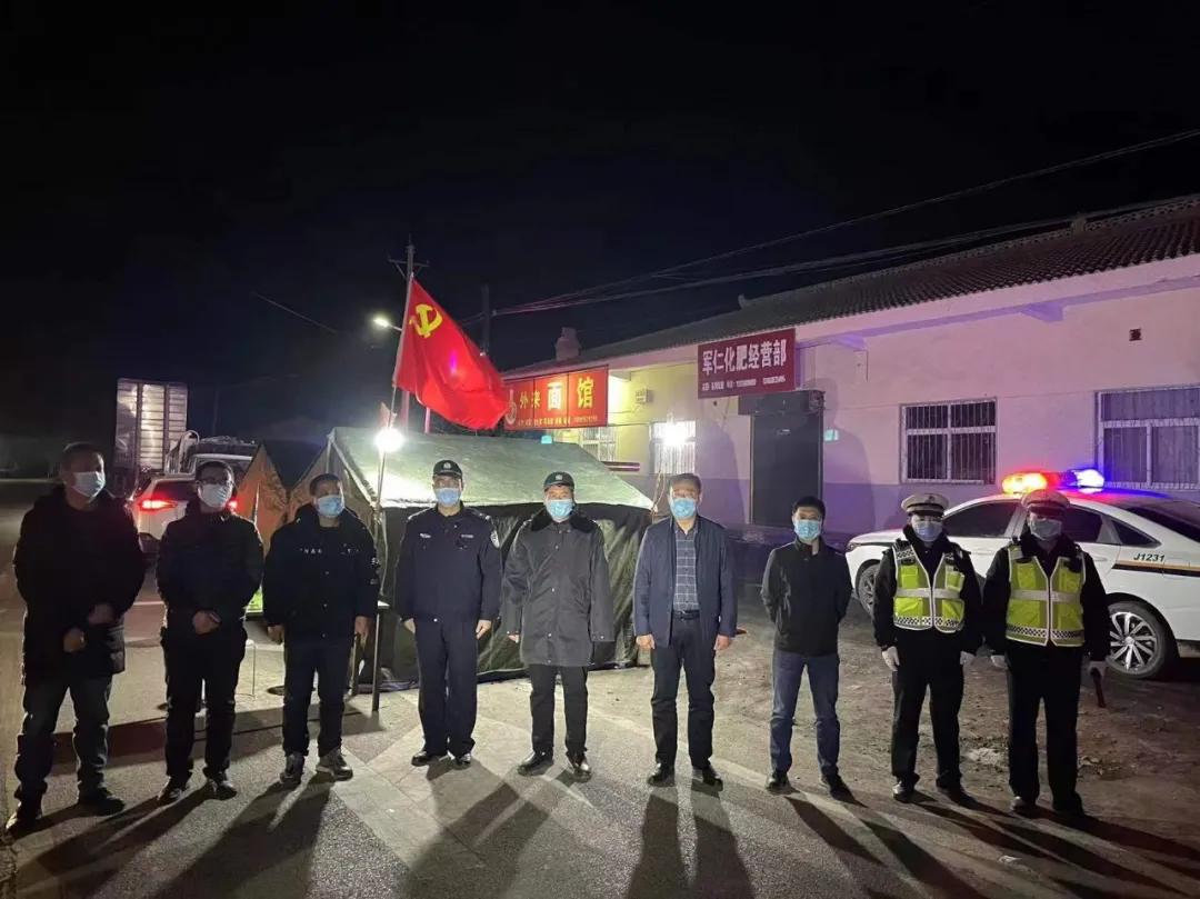 富县公安严打,富县2022年全县公安工作会议