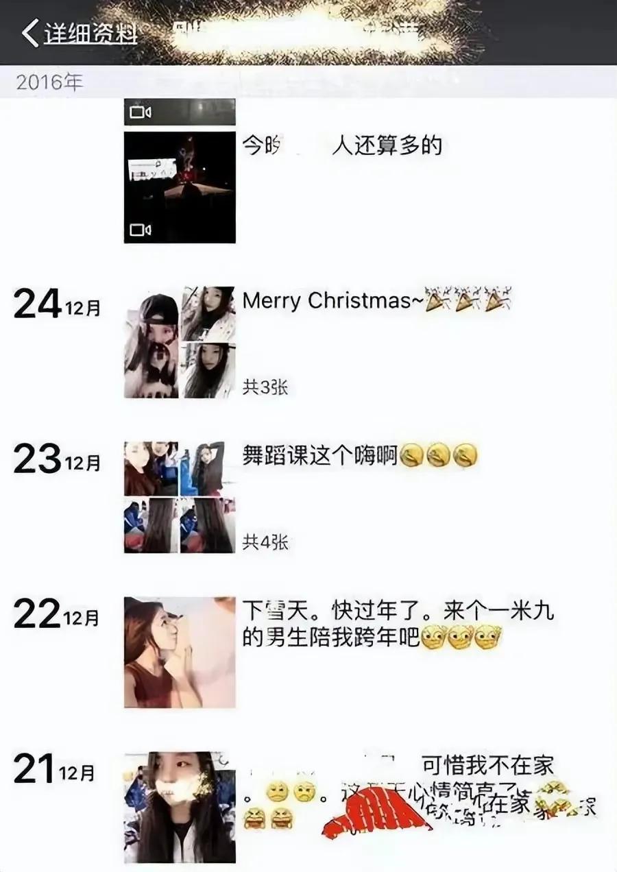 91大神秦先生的故事:冒充富二代,欺骗大量女性并进行*拍偷**