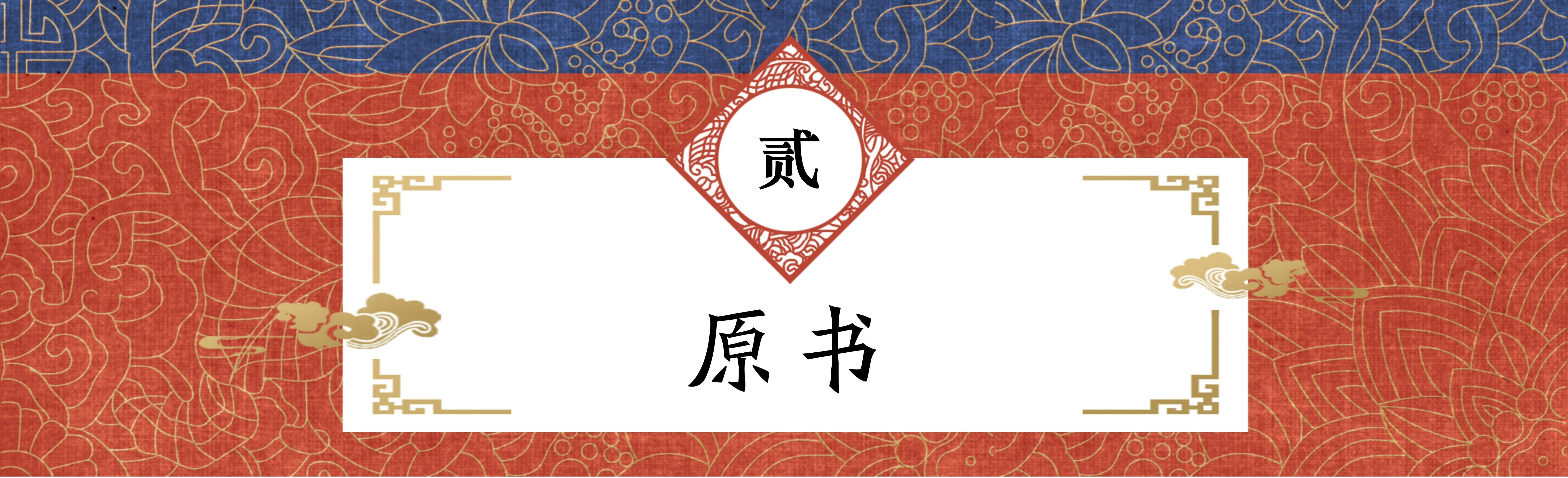 说文解字简介内容,说文解字的介绍