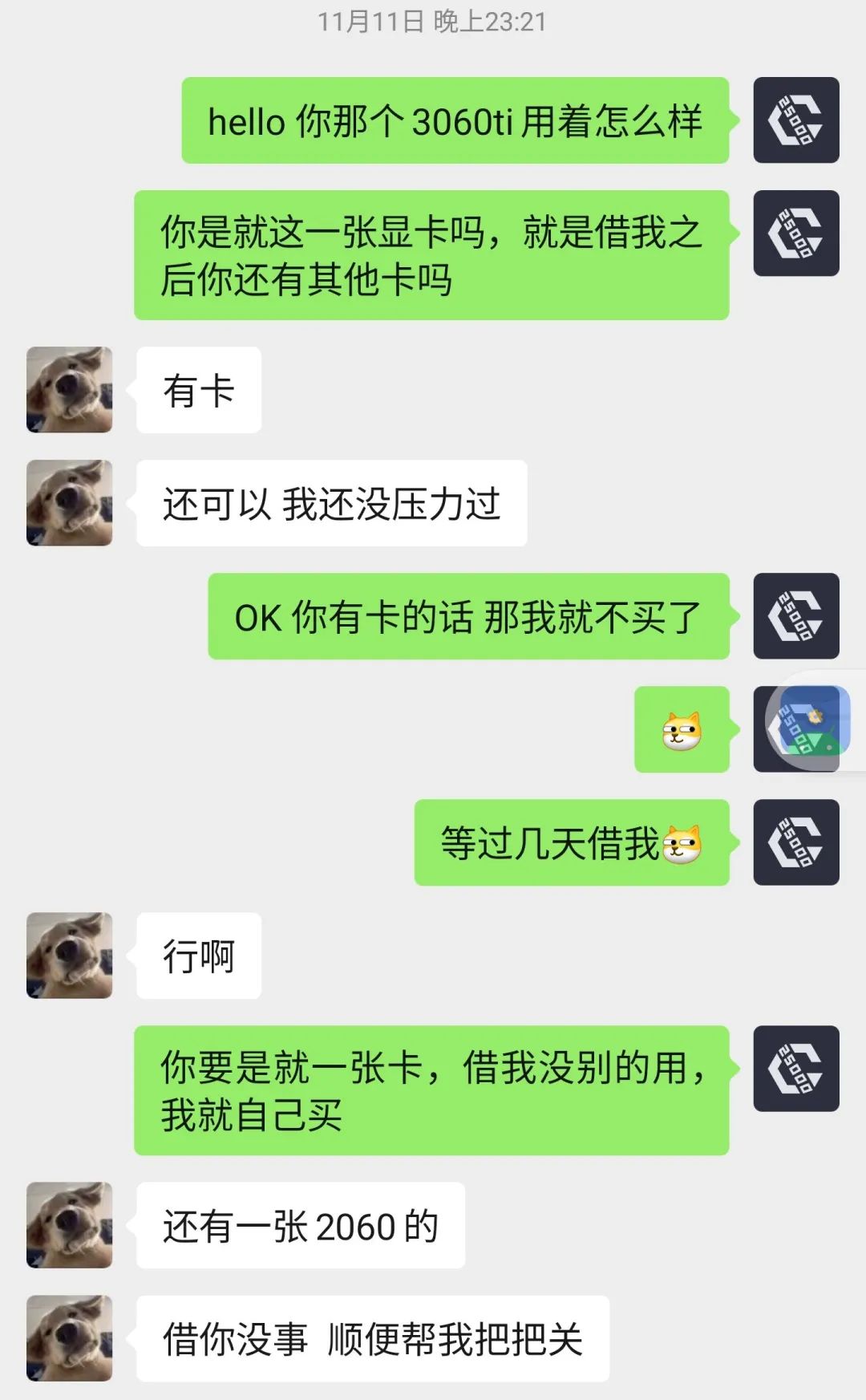 卡诺基rtx2060显卡,卡诺基显卡3060ti测评