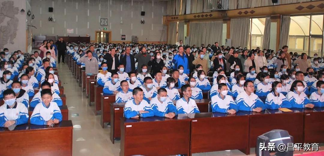 赋能教育石家庄,赋能教育与学校改革