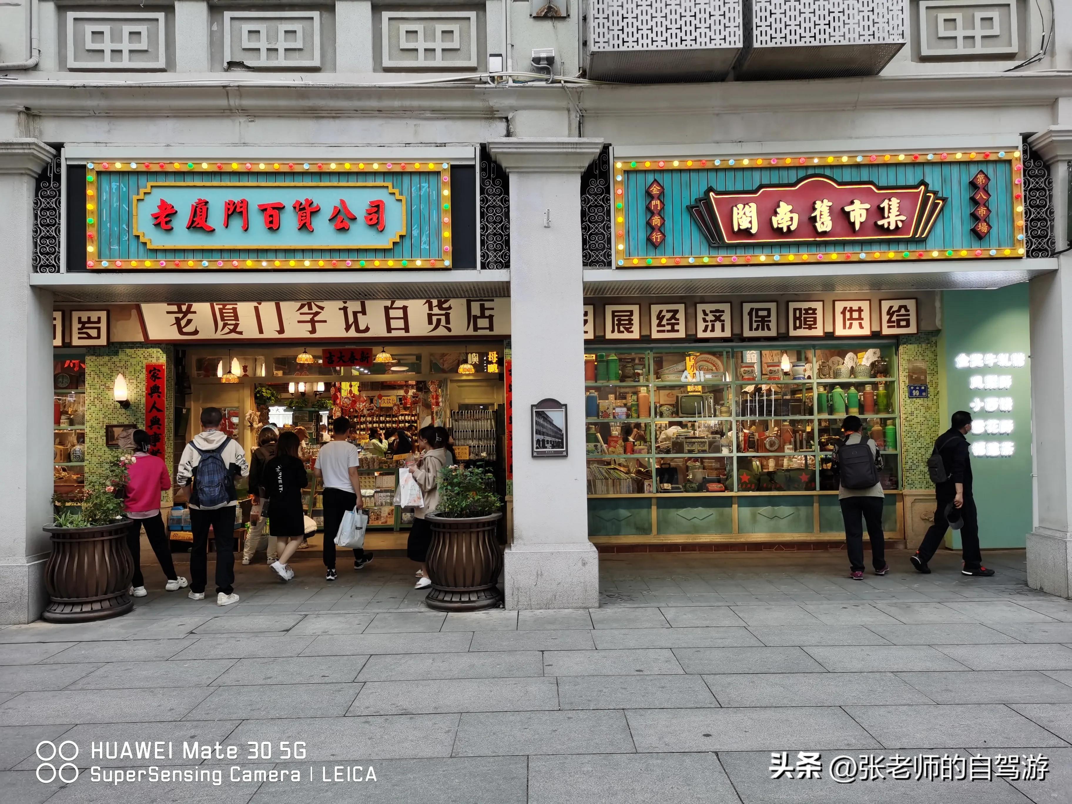 自驾环游中国最佳路线图费用,盐城到海南自驾旅行攻略