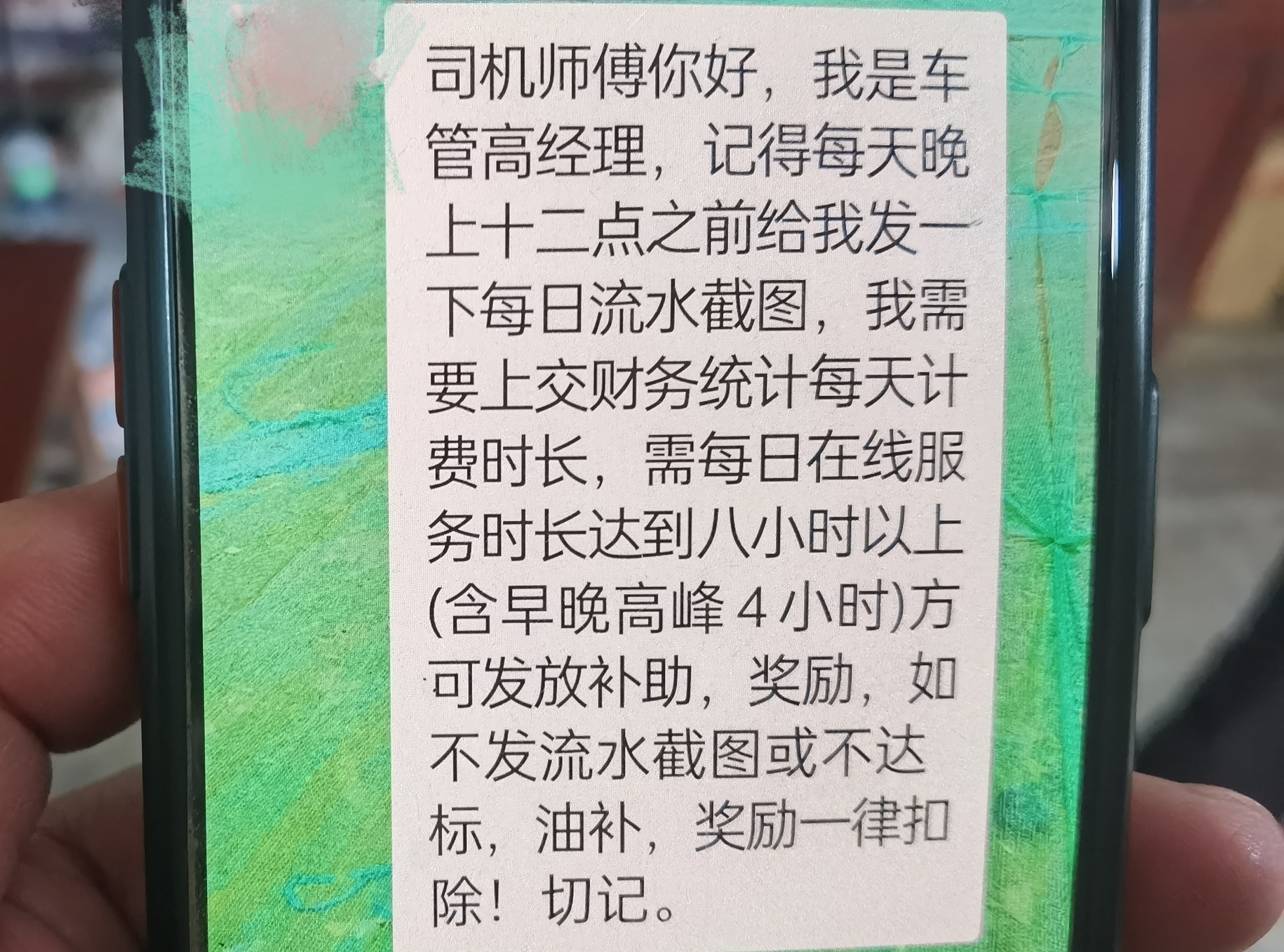 招聘网约车司机月入过万套路,0门槛入职网约车