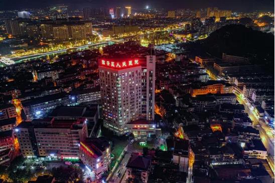 杭州市临安区最好的医院,临安区人民医院在全国排名