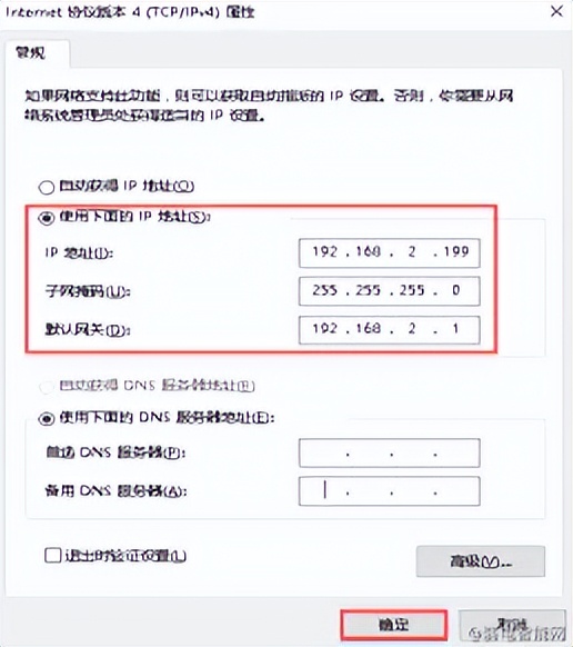 led屏幕灰度怎么调,灰度led显示屏wifi连接不上