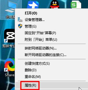 win10家庭版彻底解决内存占用过高,miniprograms内存占用过高