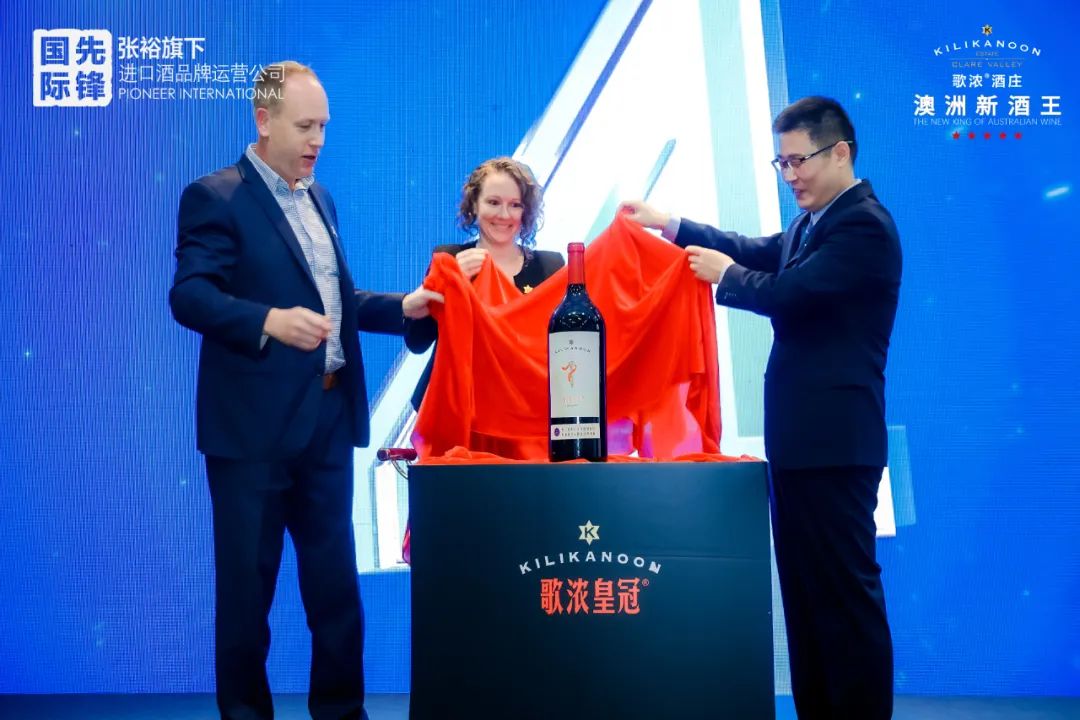 张裕多名利黄金维度,七个层面看懂格局