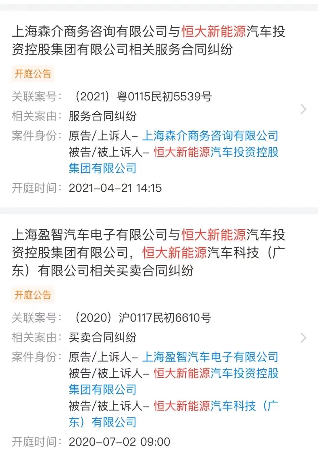 大厦将倾之际力挽狂澜,大厦将倾之际