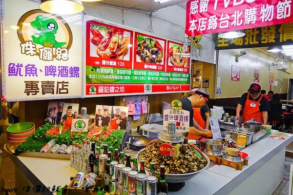 走完宜兰，那麼我们就继续向北出发啦！