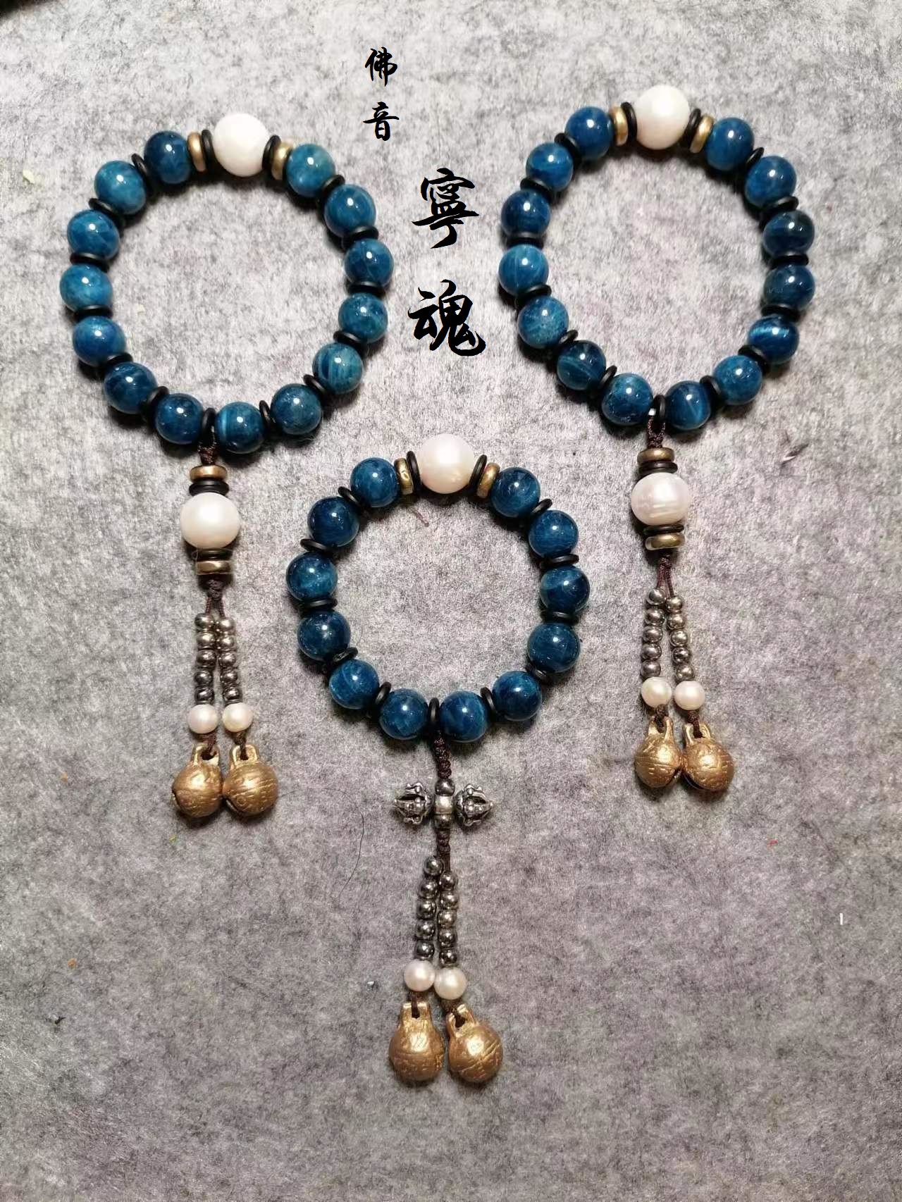 如何识别一条手串珠的好坏,怎么样识手串珠的好坏