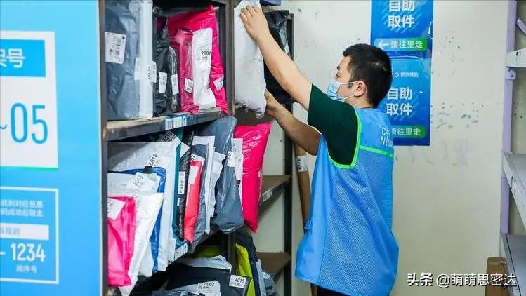 菜鸟驿站取件不收钱怎么赚钱,菜鸟驿站取件员能赚钱吗