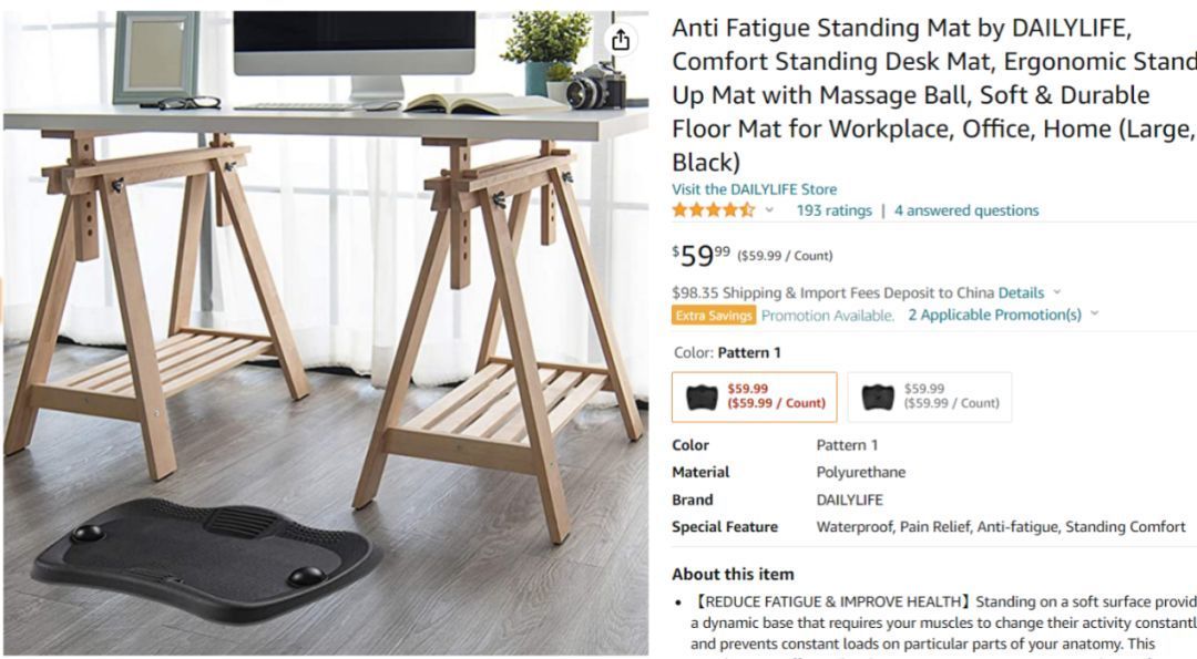 “站着说话不腰疼”一块小小的地垫竟能风靡海外？