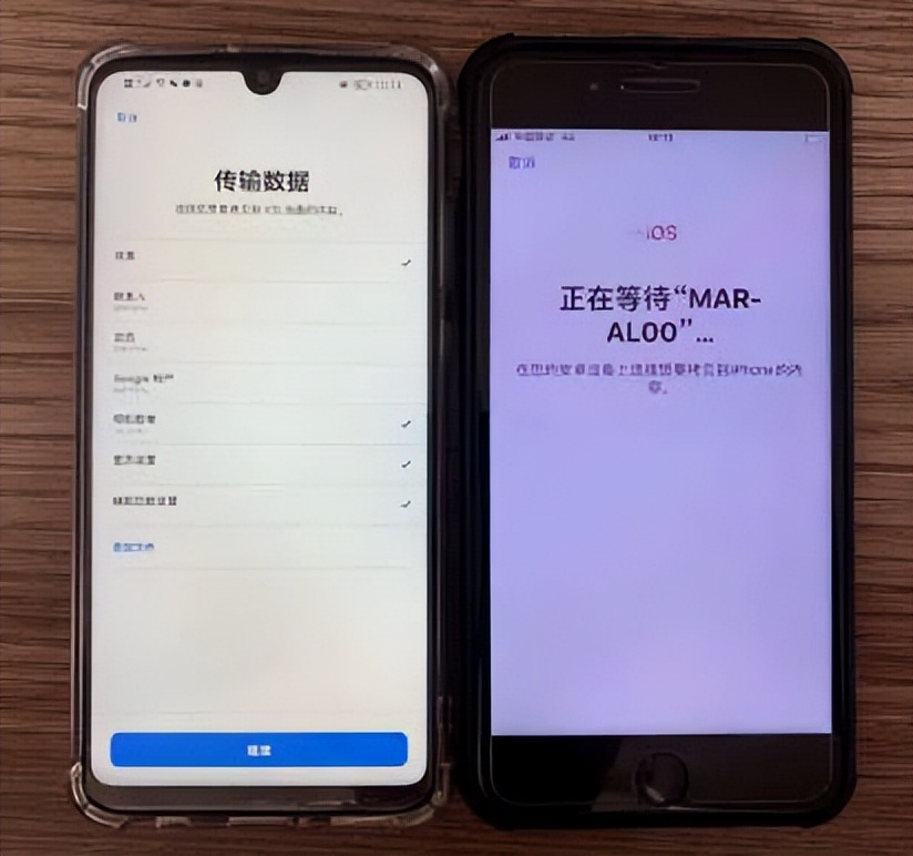 微信聊天记录安卓可以传到苹果吗,苹果手机的微信怎么传到安卓手机