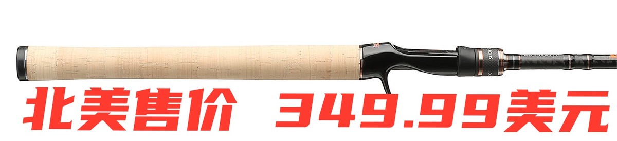 路亚钓手用什么装备,职业路亚钓手装备搭配