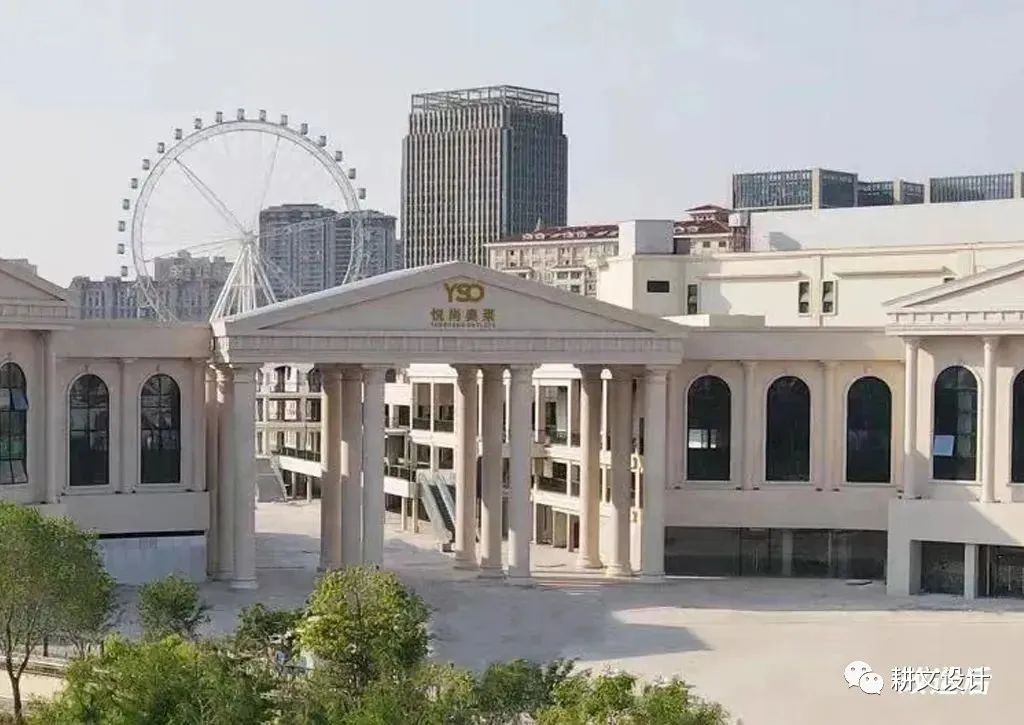 耕文设计项目｜无锡悦尚奥莱，揭秘高难度存量改造重塑空间价值